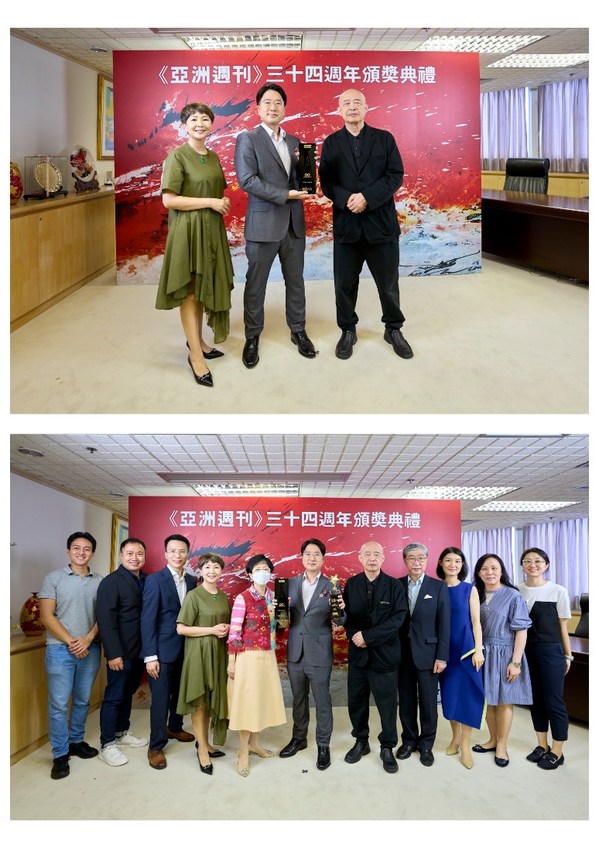 BOAX榮膺《亞洲周刊》「元宇宙先鋒」和「全球傑出青年領袖」兩項大獎