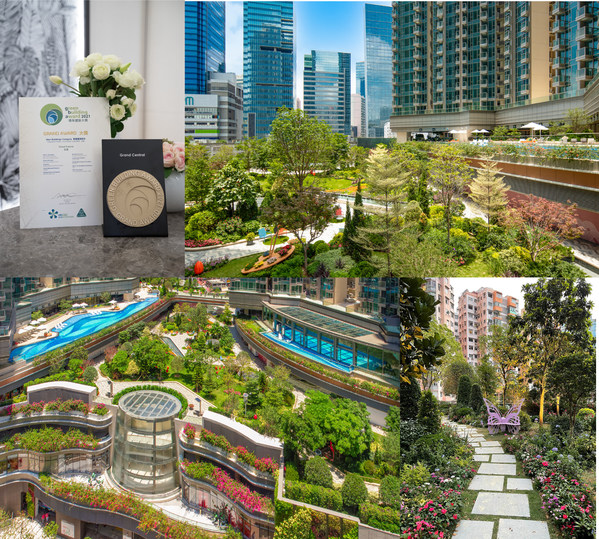 信和集團致力構建可持續發展社區