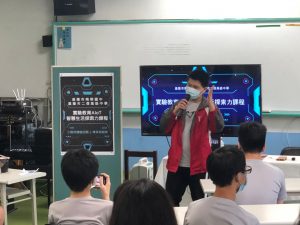 小太陽傳播真善美