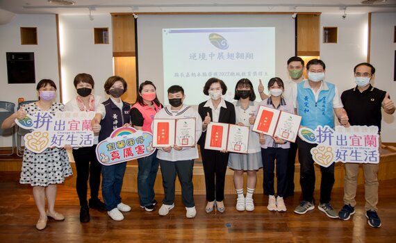 宜蘭學子獲最高榮譽「總統教育獎」   縣長林姿妙公開嘉勉