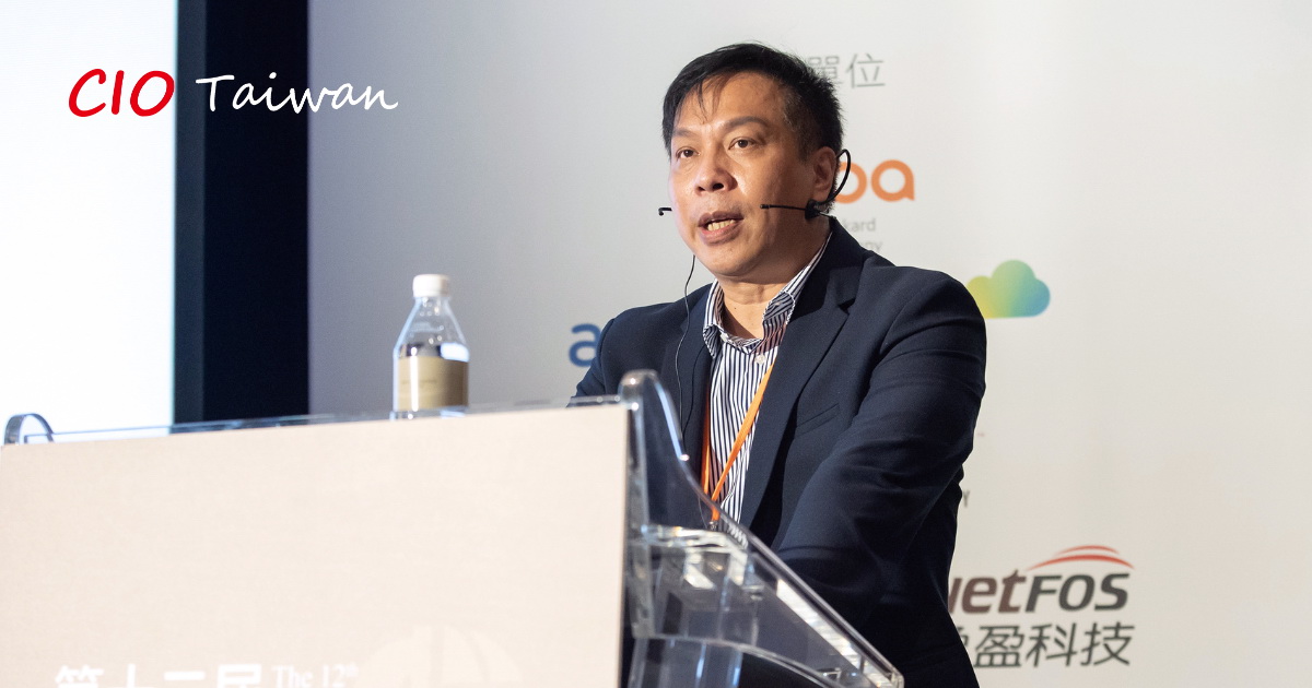 台北富邦銀行核心產品資訊部副資訊長兼部門主管張志清