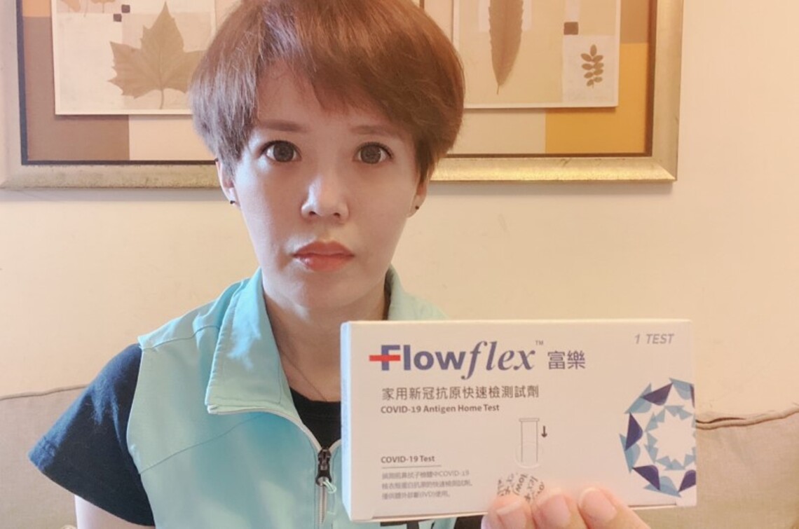 追查黑心商人背後的黑心官員
