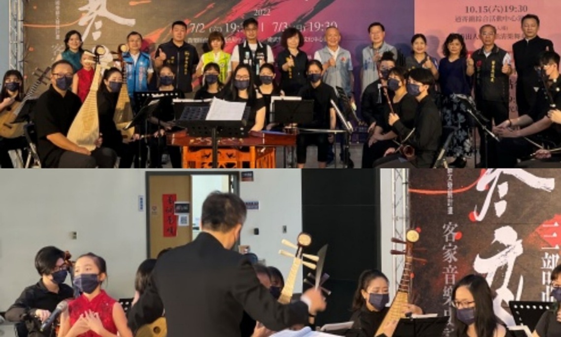 苗栗縣立國樂團：客家音樂史詩「寒夜三部曲」  將首度登上衛武營演出