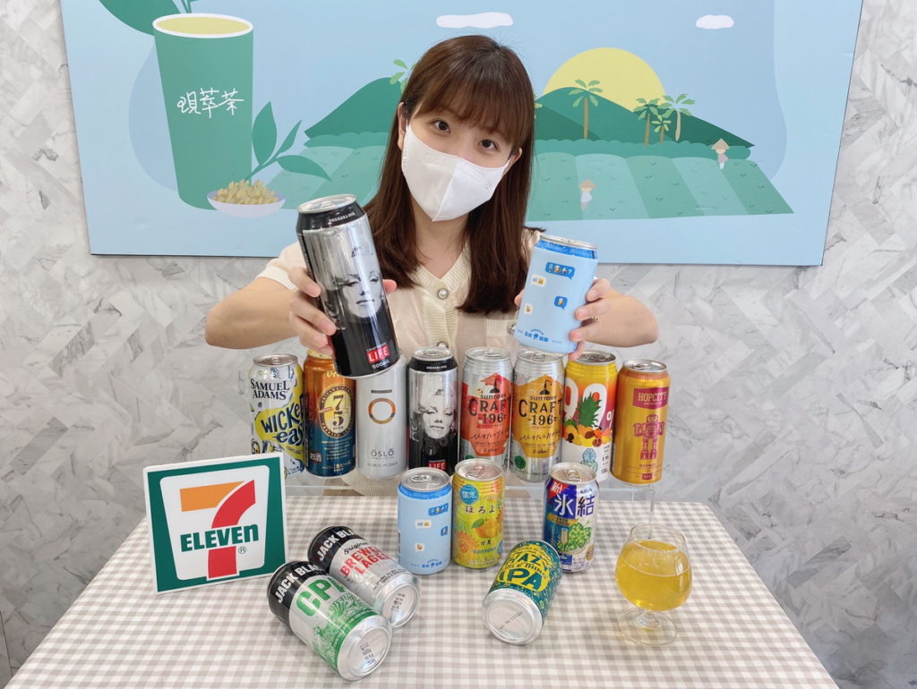 夏季最夯的7-ELEVEN「國際啤酒節」推出橫跨近20國、超過150款進口啤酒(禁止酒駕未滿十八歲禁止飲酒)