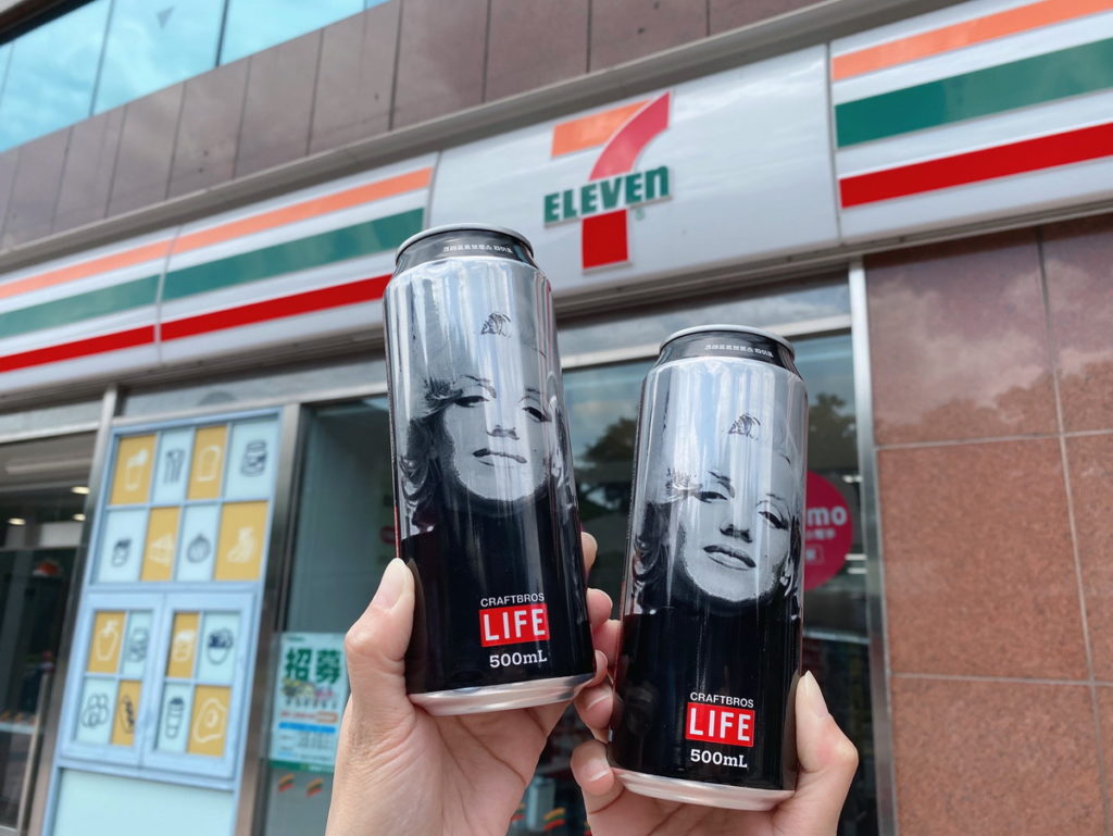 獨家與美國LIFE雜誌合作，推出罐身為瑪麗蓮夢露的比利時小麥啤酒，活動期間指定啤酒任選3件79折、6件77折優惠(禁止酒駕未滿十八歲禁止飲酒)