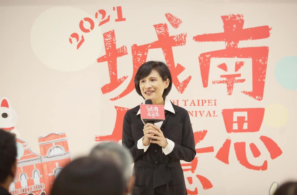 資訊公司斜槓賣假快篩 高雄桃園皆採購 國民黨團諷:真是台灣奇蹟 40 前文化部長 鄭麗君