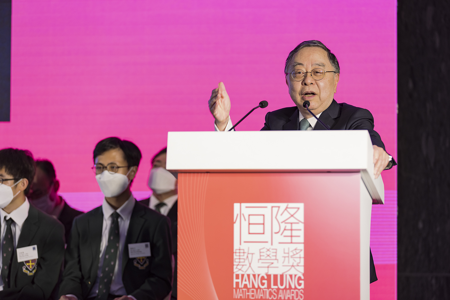恒隆數學獎培育數研人才廿載 精英匯聚  探索數學與大數據如何為人類和地球創造可持續生活方式
