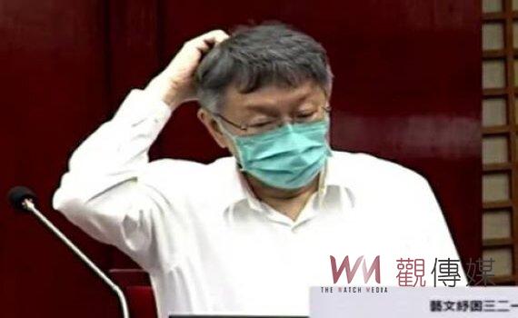 北市議會總質詢 柯文哲力挺市府員工痛批:公務員不是議員做秀工具