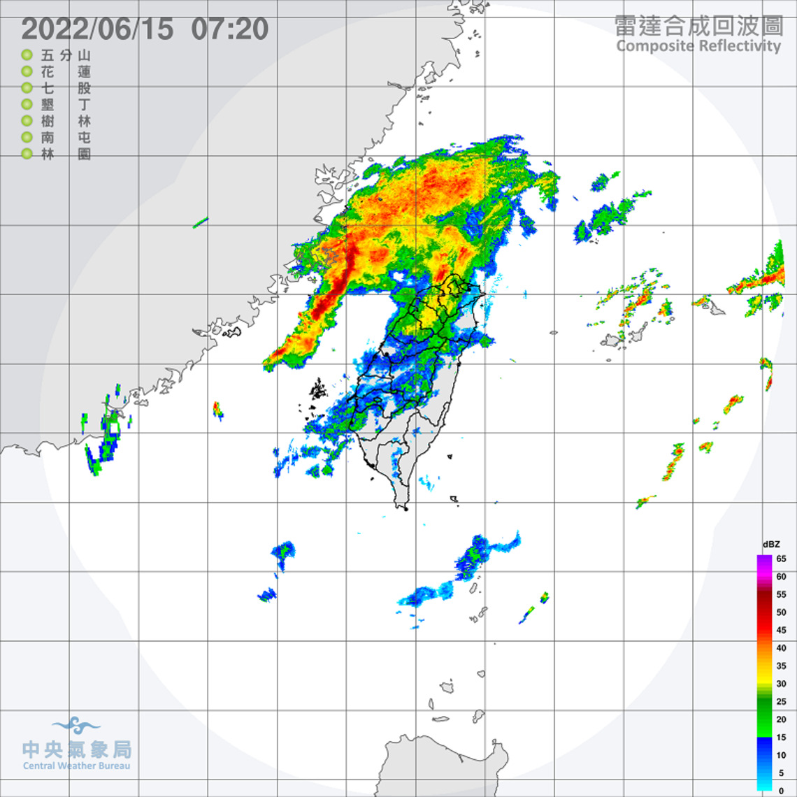 鋒面接近環境轉不穩定 午前北中留意較大雨勢 午後各地留意局部大雨