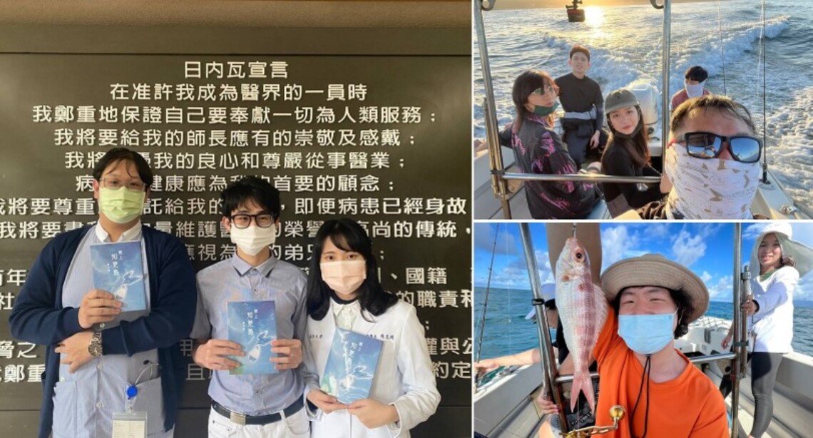 通識自主學習圓夢課程 義守大學 校園版的「阿拉丁神燈」