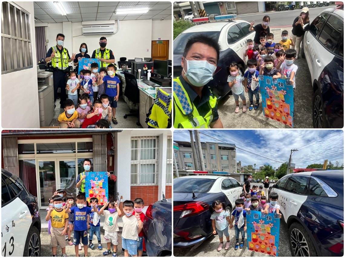 幼兒園自製「警察節快樂」海報  快閃中港海口派出所