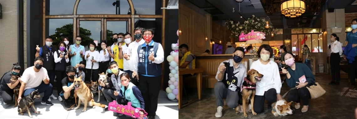 嘉義市打造動物友善城市 幸福的「毛親子」服務空間