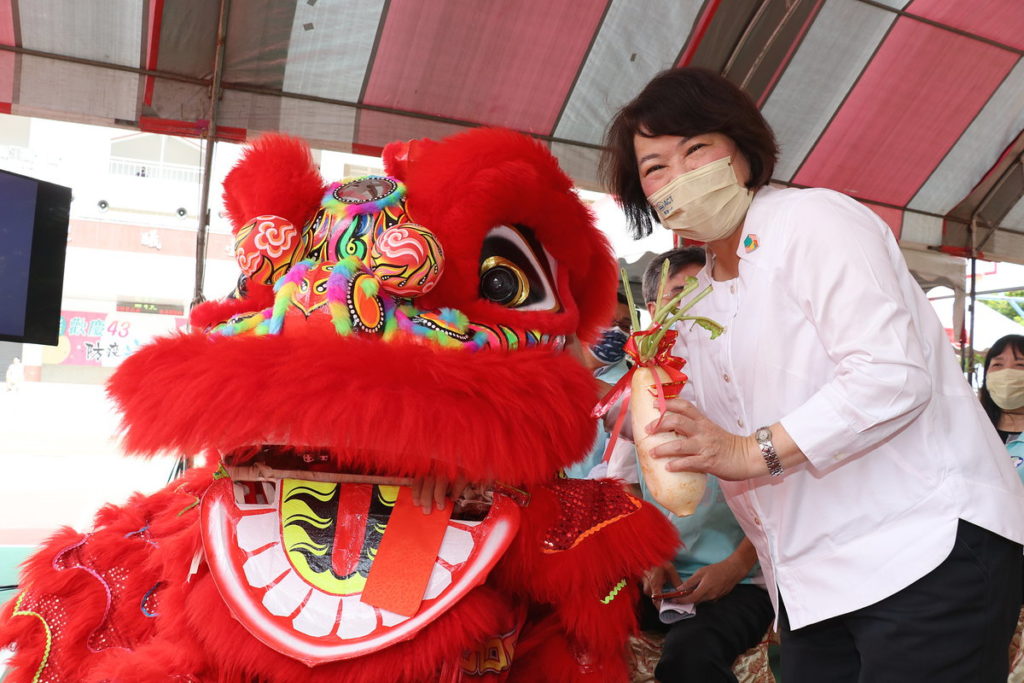 好彩頭