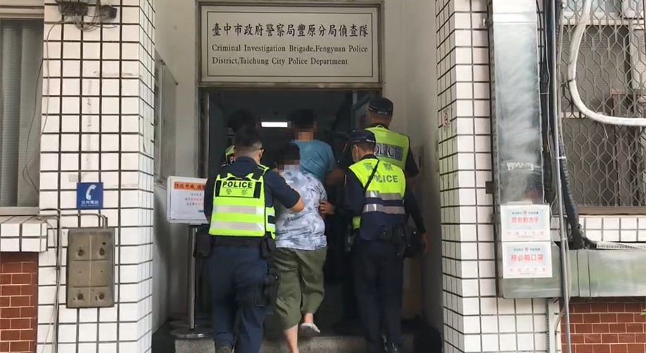 ▲員警負傷將犯嫌二人逮捕歸案 (圖/台中豐原分局 提供)