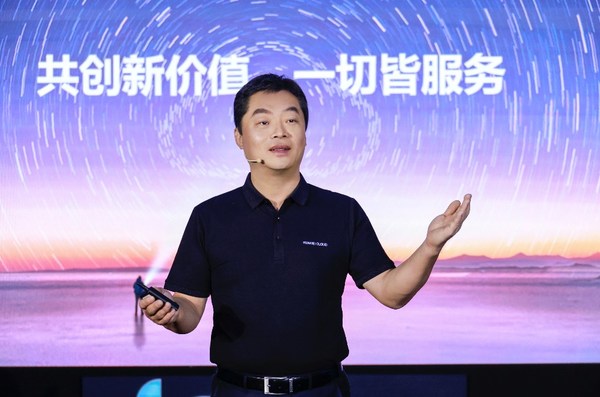 華為雲發佈15大創新服務 攜手夥伴及開發者共創新價值