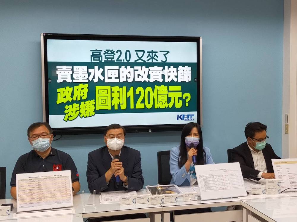 蔣萬安團隊/台北市長選戰將「可割可棄」 蔣萬安跟侯友宜很像 43 針對大鑫資訊公司市售「富樂快篩試劑」,遭檢舉是拿中國大陸貨混充美國原廠,國民黨團15日上午召開記者會,黨團總召曾銘宗對此要求衛福部立即處理。