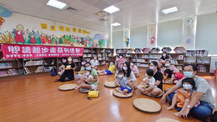 苗栗市立圖書館入選ALA防疫期間推廣閱讀最佳服務櫥窗