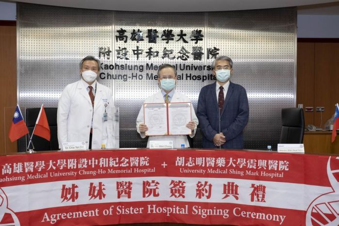 高醫與胡志明醫藥大學震興醫院締結姊妹醫院