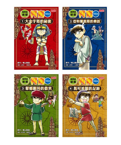 momo富邦媒推暑假育兒神助手伴讀 預估童書買氣飆三成