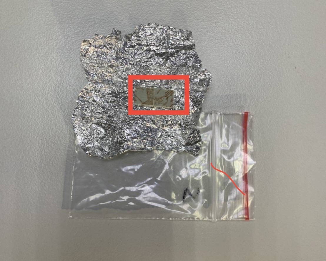 圖片說明:三峽警於王嫌家中查獲大麻三包。(記者徐煜勝翻攝)