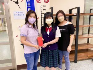 小太陽傳播真善美