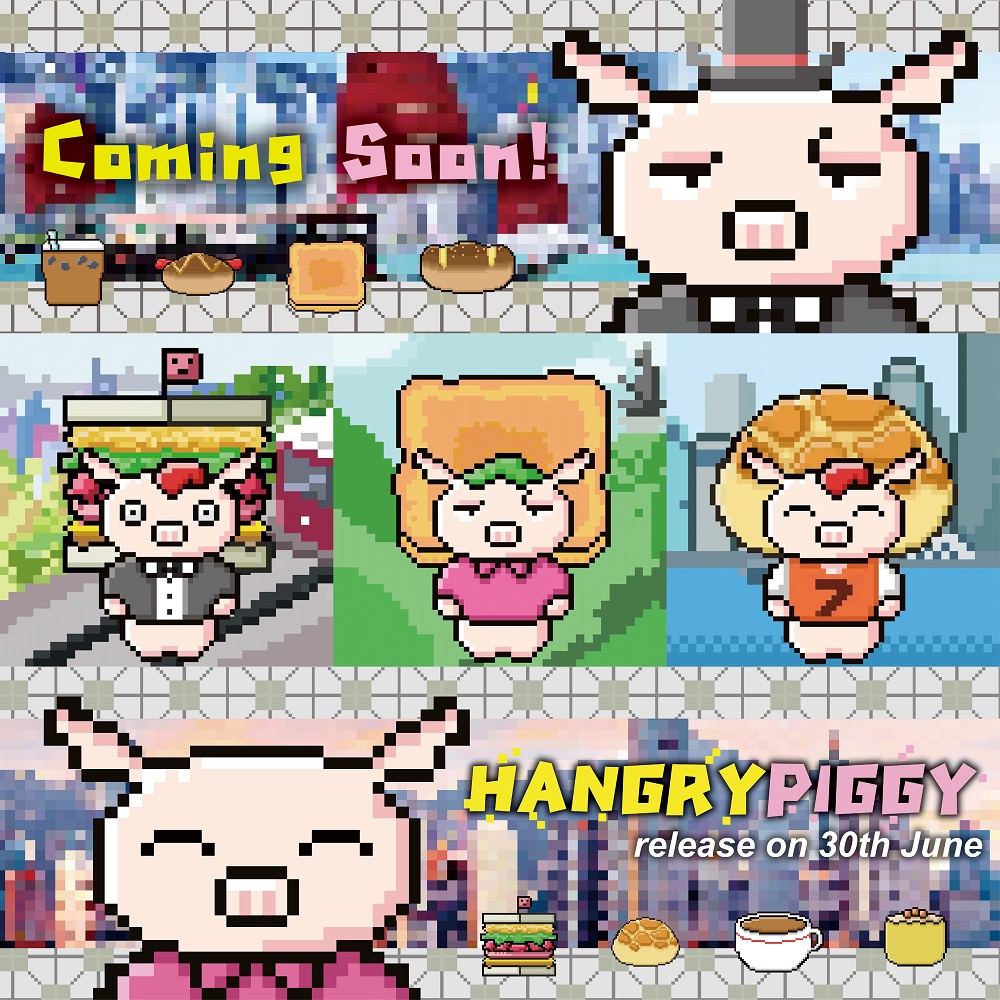香港首個餐飲主題NFT系列 HangryPiggy 橫空出世