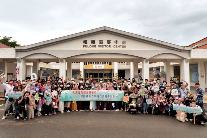 東北角暨宜蘭海岸國家風景區管理處辦理「大東北角觀光圈在台穆斯林踩線體驗活動」。 圖:台灣學之旅/提供