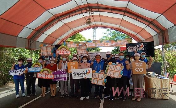 古坑產業加值園區 帶動古坑與雲林的繁榮發展