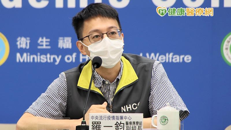本土+63,221 揪Omicron隱形傳播鏈!指揮中心重啟血清調查