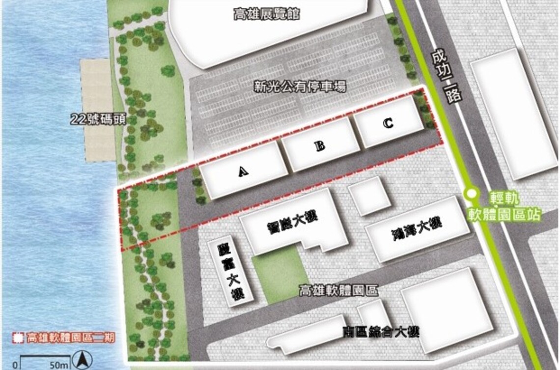 高軟園區第二園區B、C坵塊 即起受理開發商投資申請