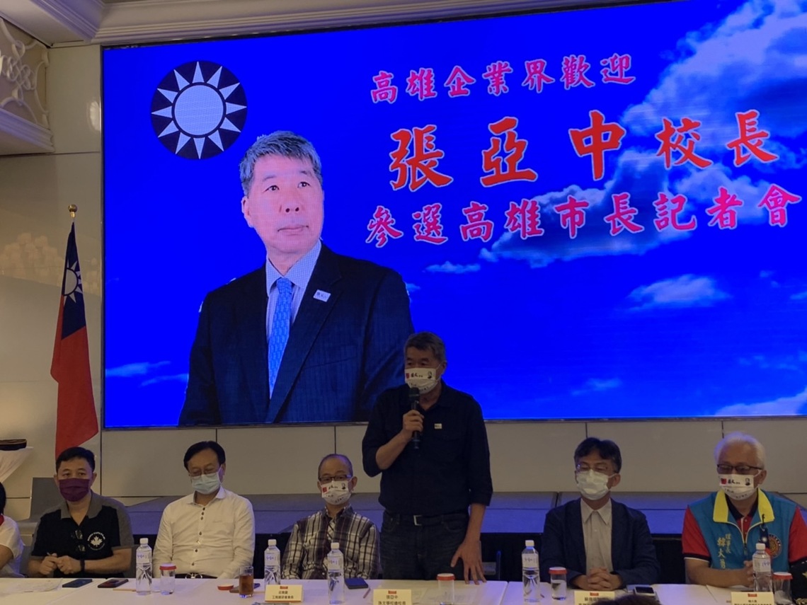張亞中:參選高雄市長是救援投手 打造人民、公義、世界的高雄