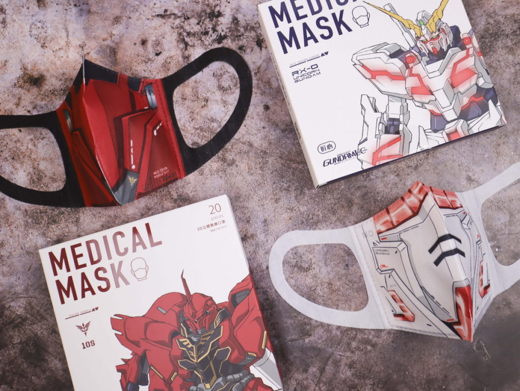 鋼彈立體定位口罩