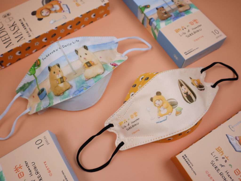 助六的日常成人魚型口罩