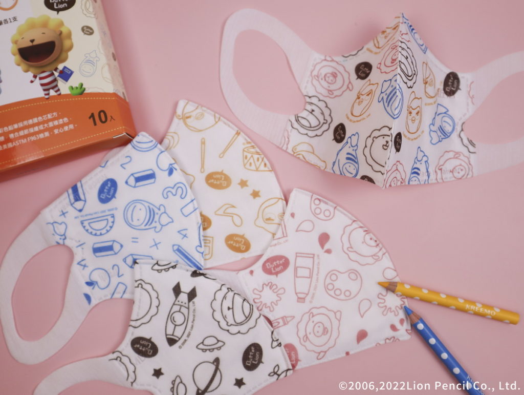 奶油獅畫布兒童口罩