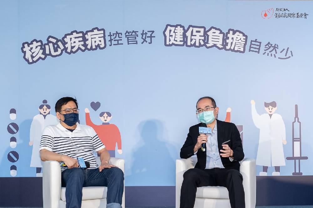 台灣3成孕媽咪大缺維生素D! 別讓4大迷思害了寶寶骨骼發育 10 New Project 2022 06 16T134926.335