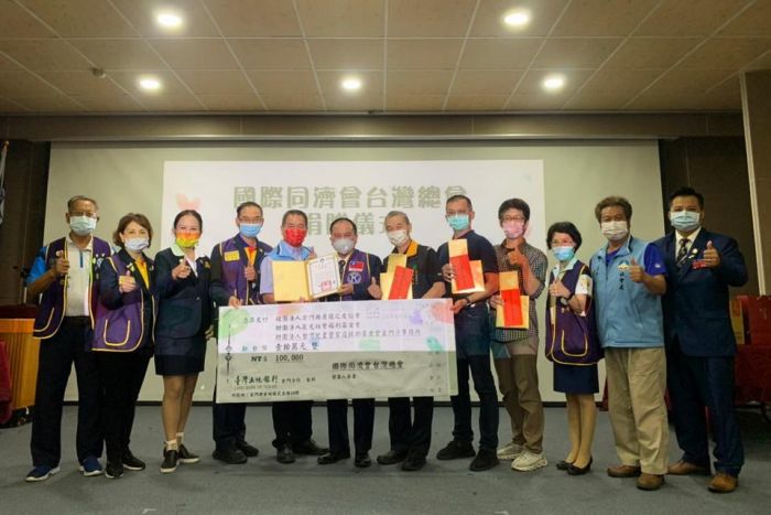 國際同濟會台灣總會力挺浯島 捐款社福團體強化服務能量