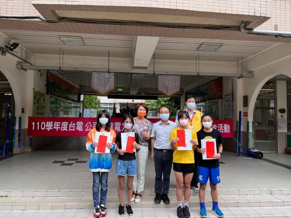 20220616175112uKYa