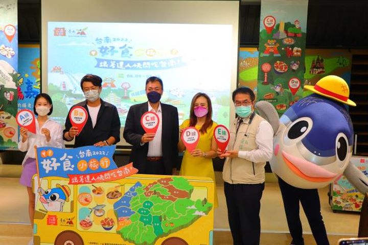 「臺南好食小旅行」邀請民眾一起吃遍臺南。 圖:臺南市政府觀光旅遊局/提供
