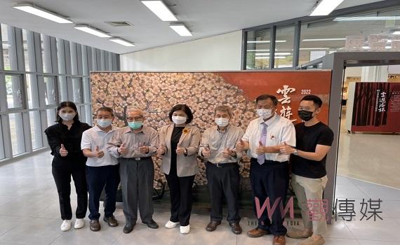 「雲遊漆林」台灣漆文化協會會員聯展暨人間國寶王清霜大師作品展　即日起至6月29日在文化觀光處展覽