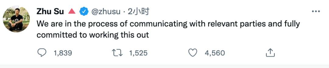 市場