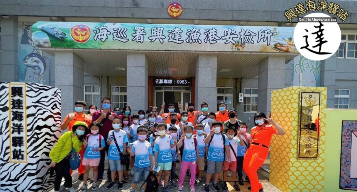 「海」好有你 大仁科大行動支持南部海洋驛站