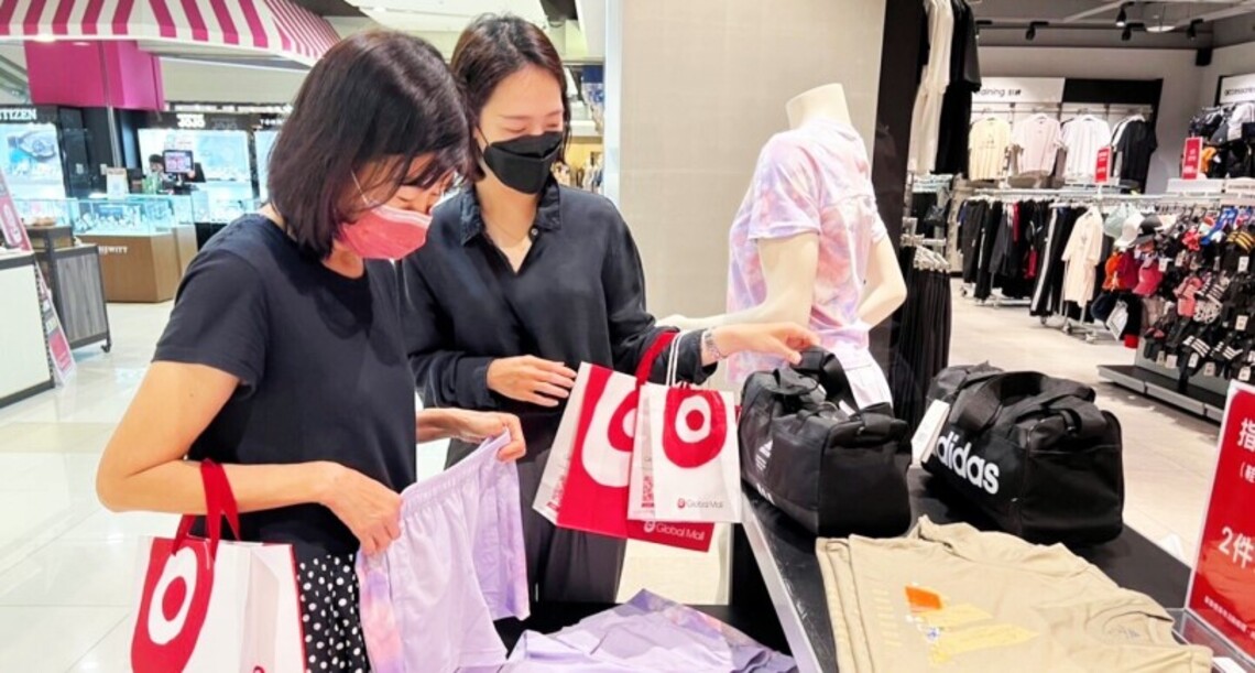 迎年中慶 Global Mall屏東市《Smile!笑一個,我們會更好》四大抗漲優惠