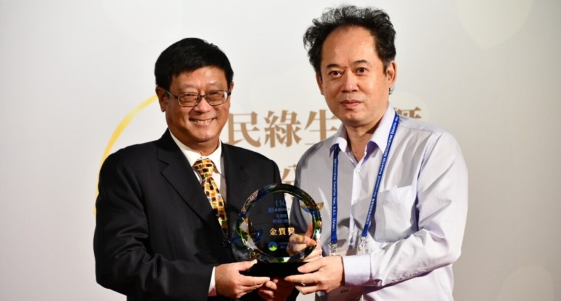 花蓮縣環保局首度勇奪全國機關總考核特優 獲總獎金440萬