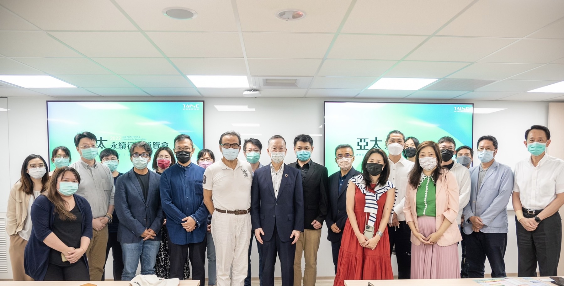 圖説2-台灣永續能源研究基金會特別與社會企業好事交易所GPE跨界合作 倡議綠色會展實踐永續行動