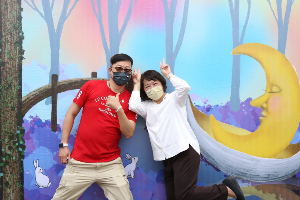 市長與SMART