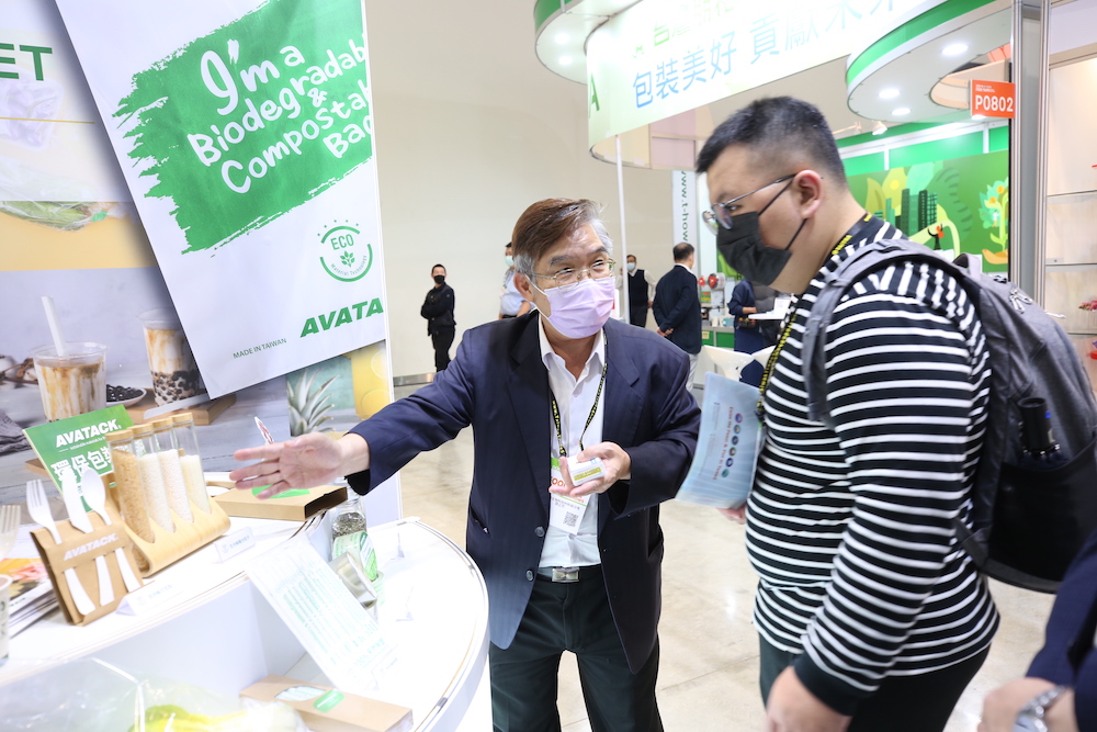 無畏疫情拚轉型 台灣高鐵採IBM混合雲平台打造新型訂票系統 49 匯流新聞網CNEWS資料照124220610a11