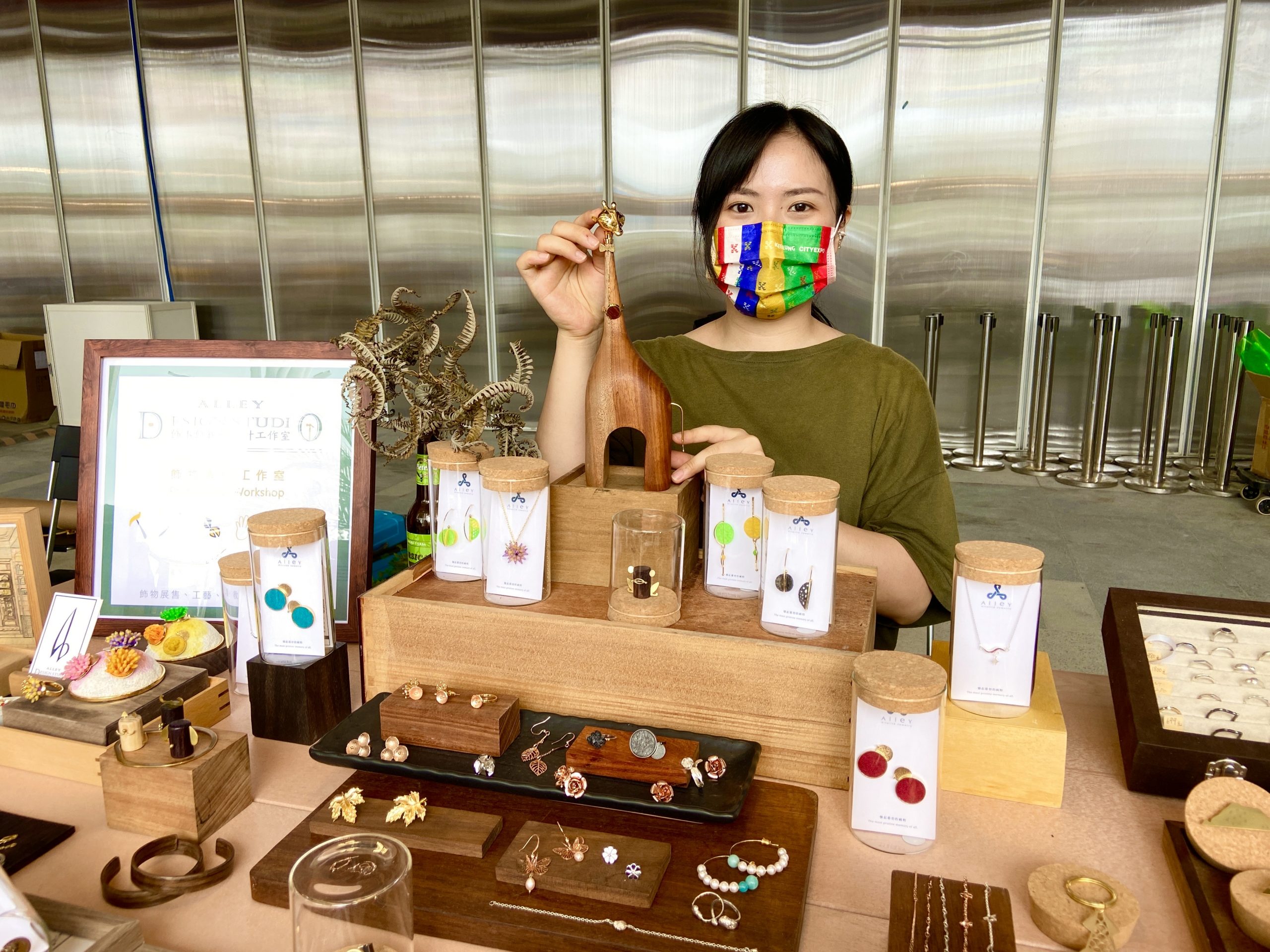 「飾不飾」永續珠寶品牌讓您看見基隆城市博覽會的藝術之美與正能量