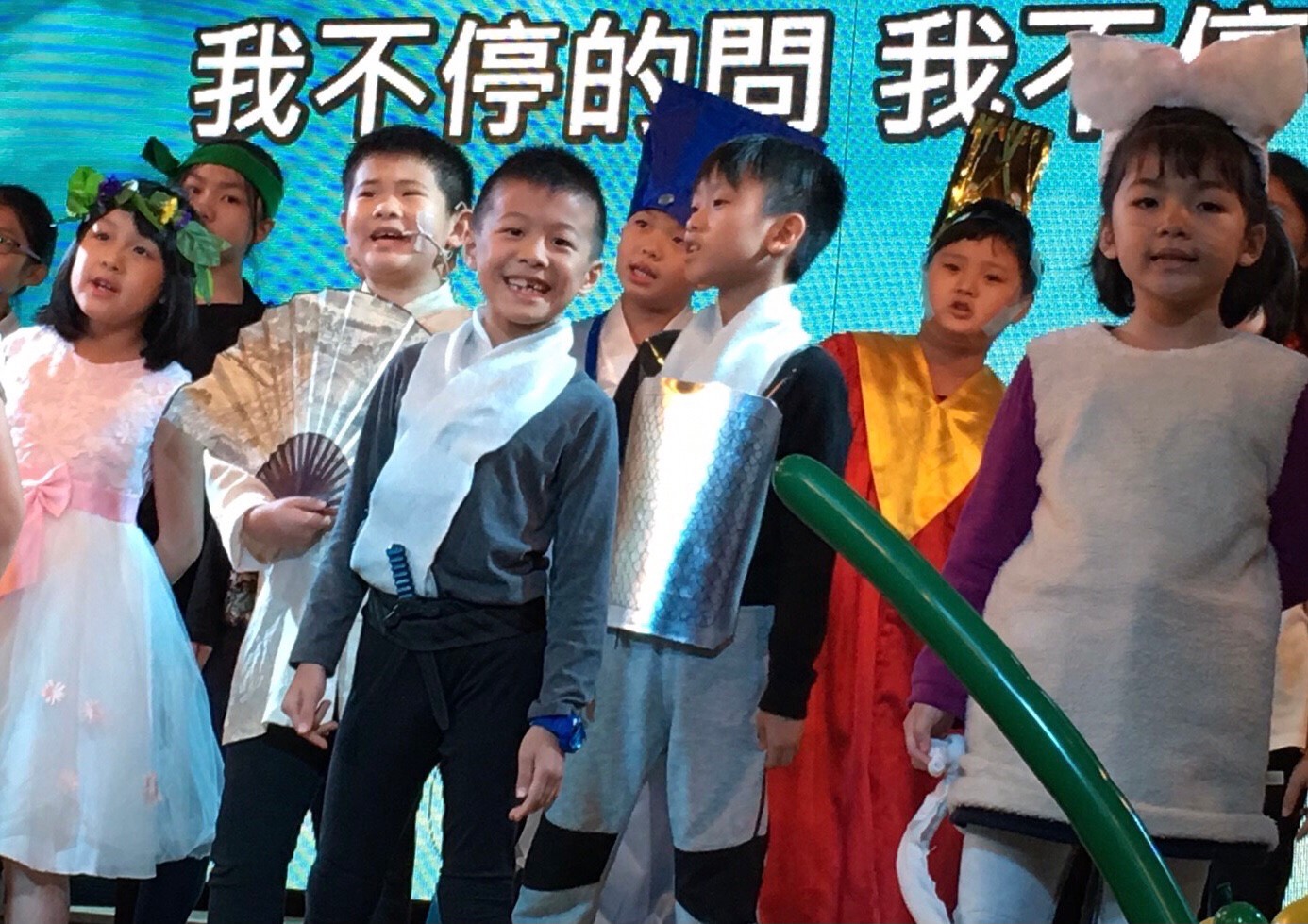 台北市客委員會暑假於線上舉辦客英雙語音樂劇夏令營