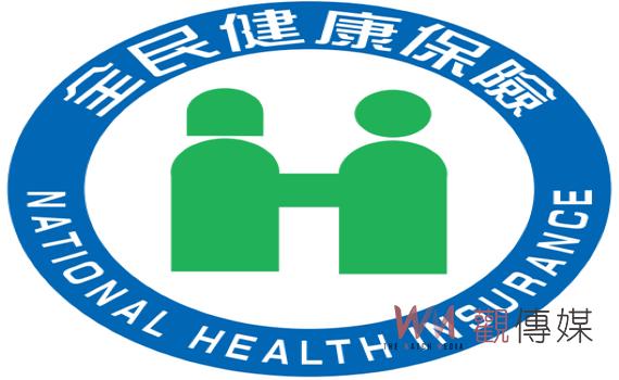 健保署:滑過健康存摺3畫面 即時看家人新冠病毒檢測結果
