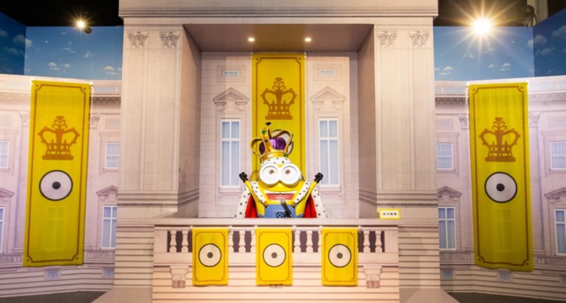 南部唯一!最萌反派小小兵大舉南下屏東     《神偷奶爸大視界》早鳥票限時開賣